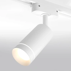 Фото товара Трековый поворотный светильник 7W 4200K Glory Basic System белый LTB39