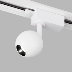 Фото товара Basic System Трековый поворотный светильник Ball Белый 8W 4200K однофазный LTB76