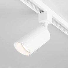 Фото товара Трековый однофазный светильник GU10 Splay Basic System белый MRL 1006